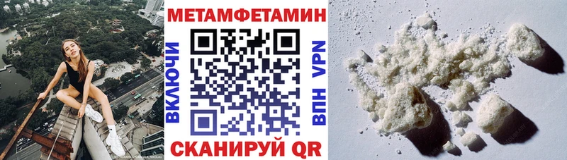 АМФЕТАМИН VHQ Апатиты