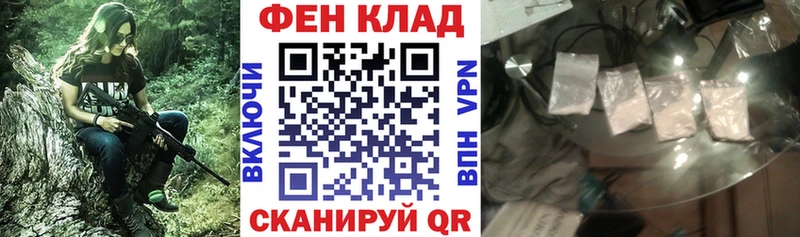 купить наркотики сайты  Апатиты  Amphetamine 97% 