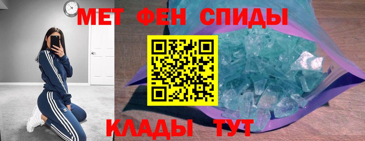 АМФ  Апатиты  Amphetamine  это телеграм  Амфетамин VHQ 