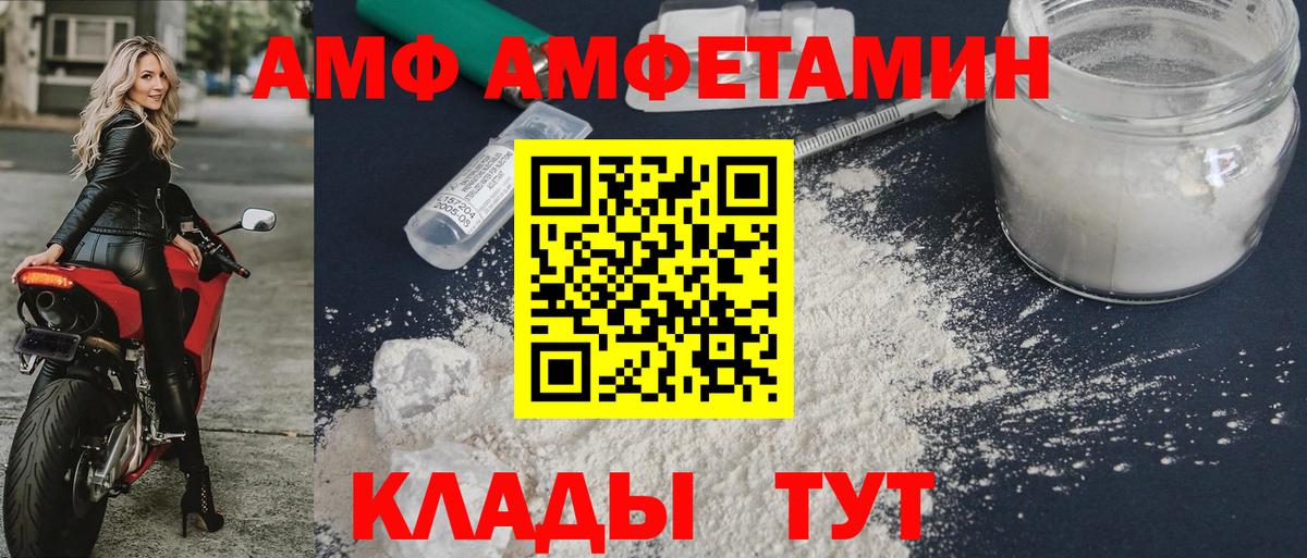 ЭКСТАЗИ  МАРИХУАНА  Меф   Вход с VPN  Апатиты  COCAIN  ГАШИШ  APVP СОЛЬ   ГЕРОИН 