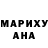 Первитин кристалл Rina Gorski