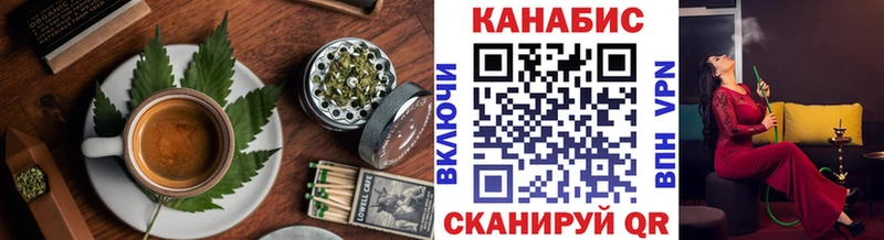 Canna-Cookies марихуана  blacksprut онион  Апатиты 
