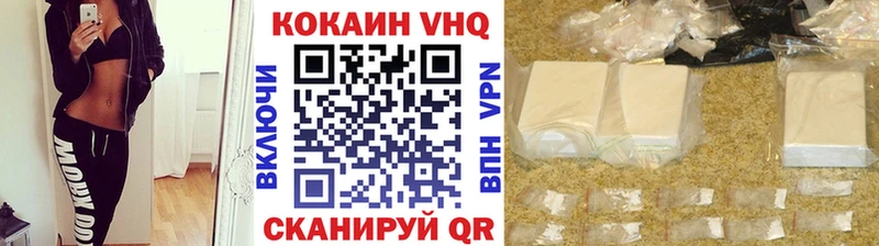 hydra ССЫЛКА  Апатиты  COCAIN 98% 