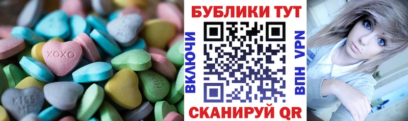 дарнет шоп Апатиты MEGA онион Ecstasy Punisher