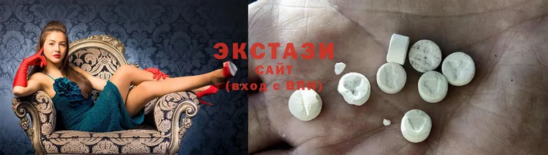 Ecstasy 280 MDMA  дарк нет наркотические препараты  Апатиты 