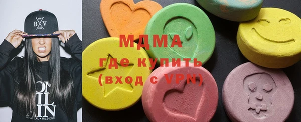 альфа пвп VHQ Пестово