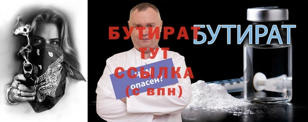 ешки Вязьма