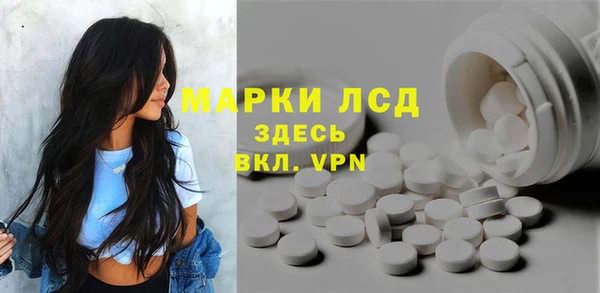 а пвп мука Осташков