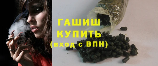 а пвп мука Осташков