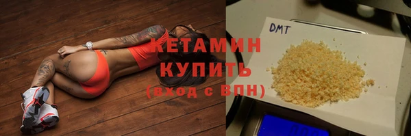 мефедрон мука Остров