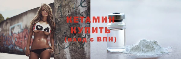 а пвп мука Осташков