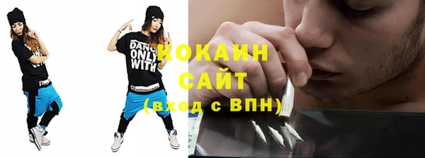а пвп мука Осташков