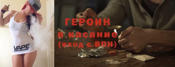 ешки Вязьма