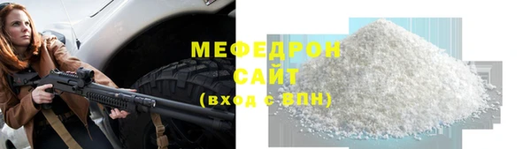 mdma Пересвет
