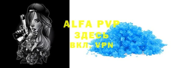 mdma Пересвет