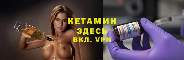 мефедрон мука Остров