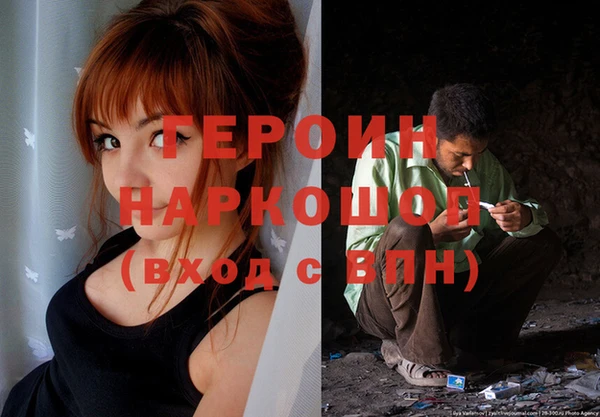 а пвп мука Осташков