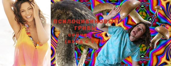 мефедрон мука Остров