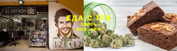 mdma Пересвет
