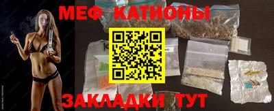 дживик Абакан