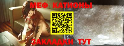наркотики Абинск