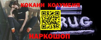 2c-b Азнакаево
