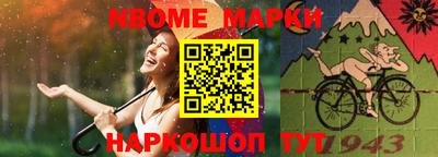 дживик Абакан