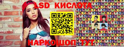 а пвп мука Азнакаево