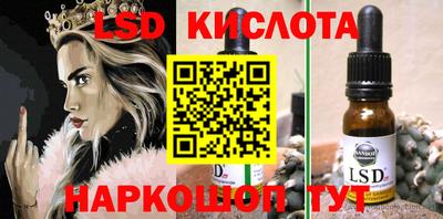 наркотики Абинск