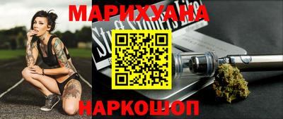 а пвп мука Азнакаево