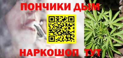 2c-b Азнакаево