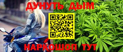 а пвп мука Азнакаево