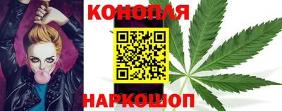 наркотики Абинск