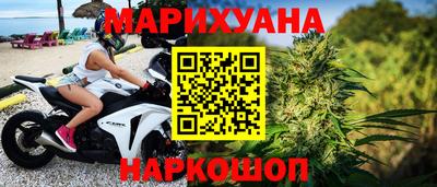 2c-b Азнакаево