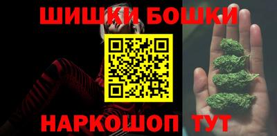 а пвп мука Азнакаево