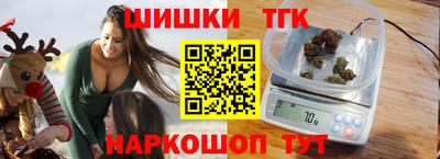 дживик Абакан