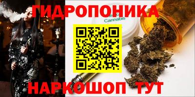 MESCALINE Абакан