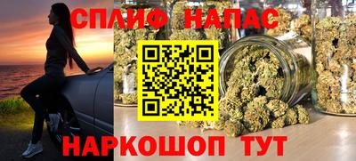 наркотики Абинск
