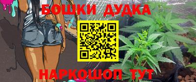 а пвп мука Азнакаево