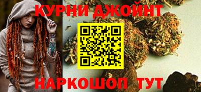 наркотики Абинск