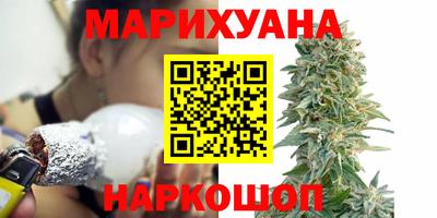 2c-b Азнакаево