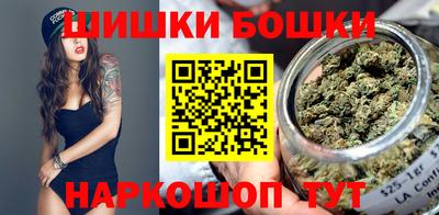 MESCALINE Абакан