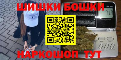 дживик Абакан