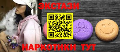 а пвп мука Азнакаево