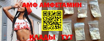 наркотики Абинск