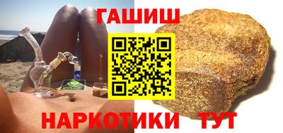 а пвп мука Азнакаево