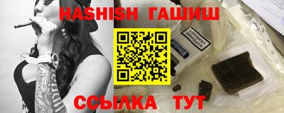 а пвп мука Азнакаево