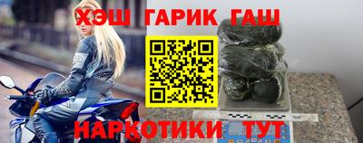 а пвп мука Азнакаево