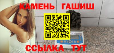 MESCALINE Абакан
