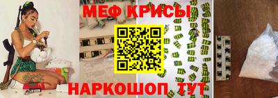 дживик Абакан